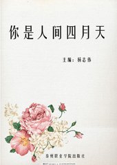 含羞草实验室入口免费进入欢迎2023